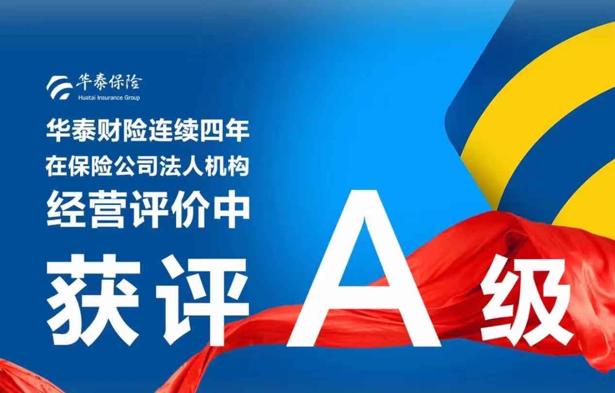 尊龙凯时·(中国)网站-AG旗舰厅