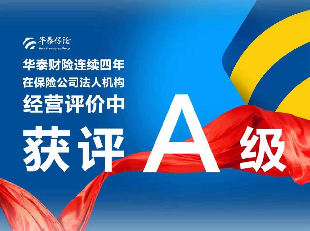尊龙凯时·(中国)网站-AG旗舰厅