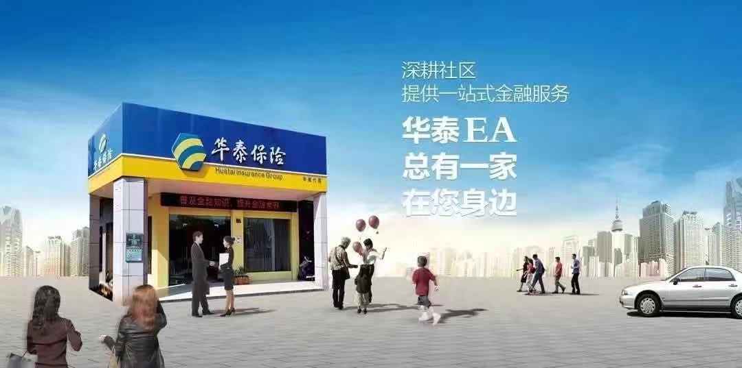 尊龙凯时·(中国)网站-AG旗舰厅
