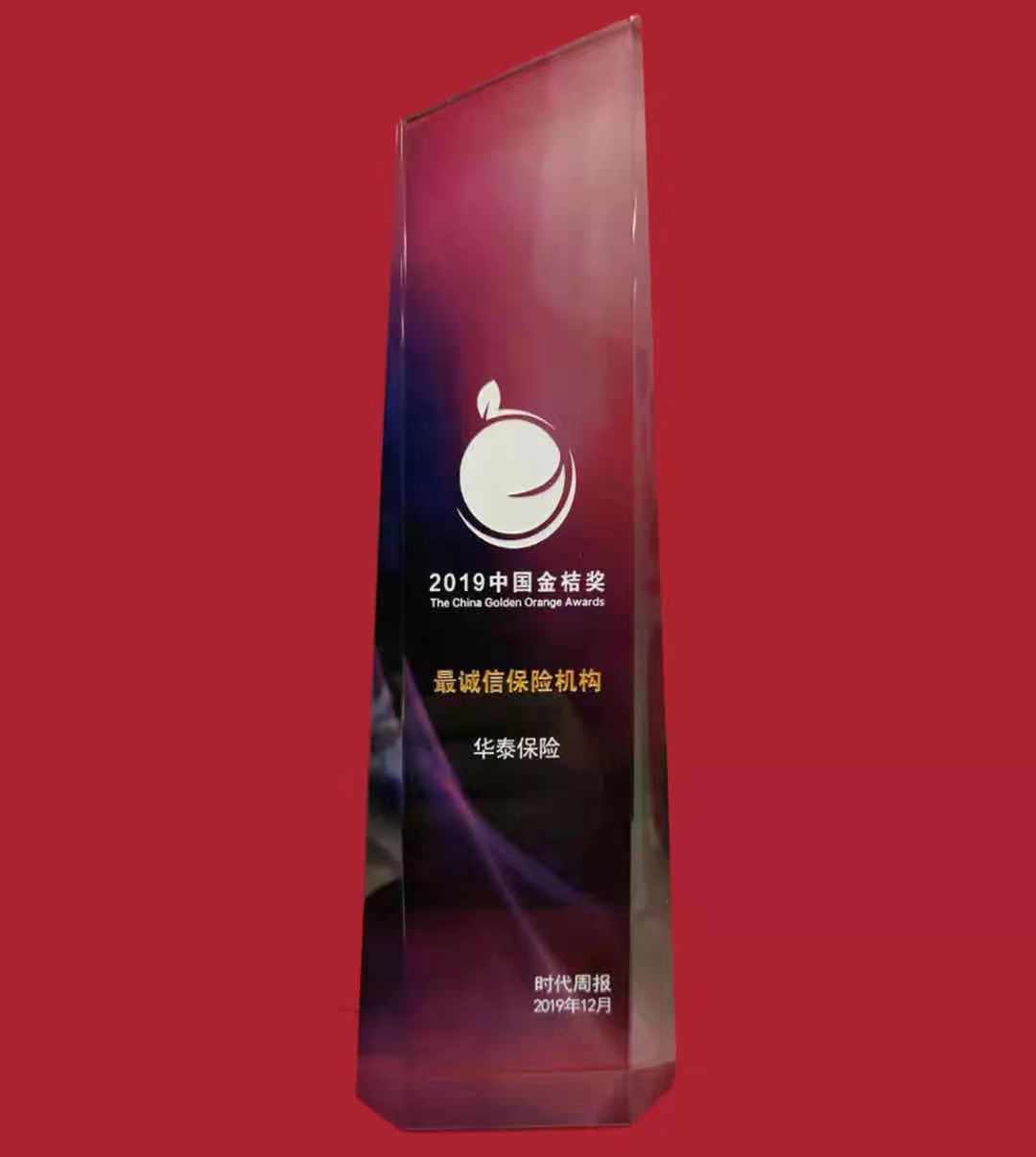 尊龙凯时·(中国)网站-AG旗舰厅