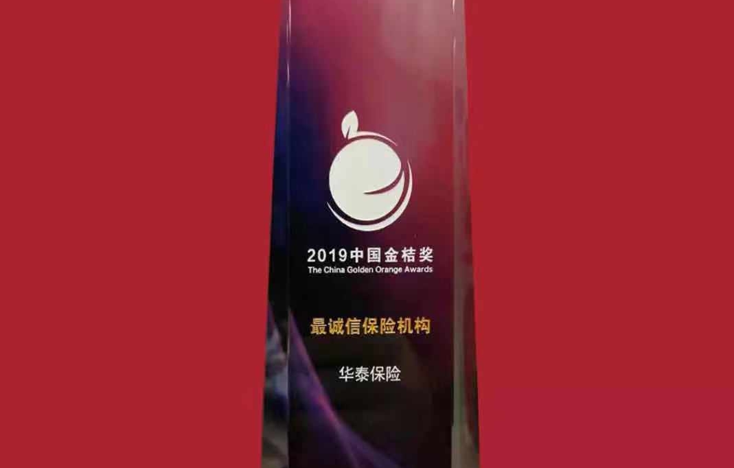 尊龙凯时·(中国)网站-AG旗舰厅
