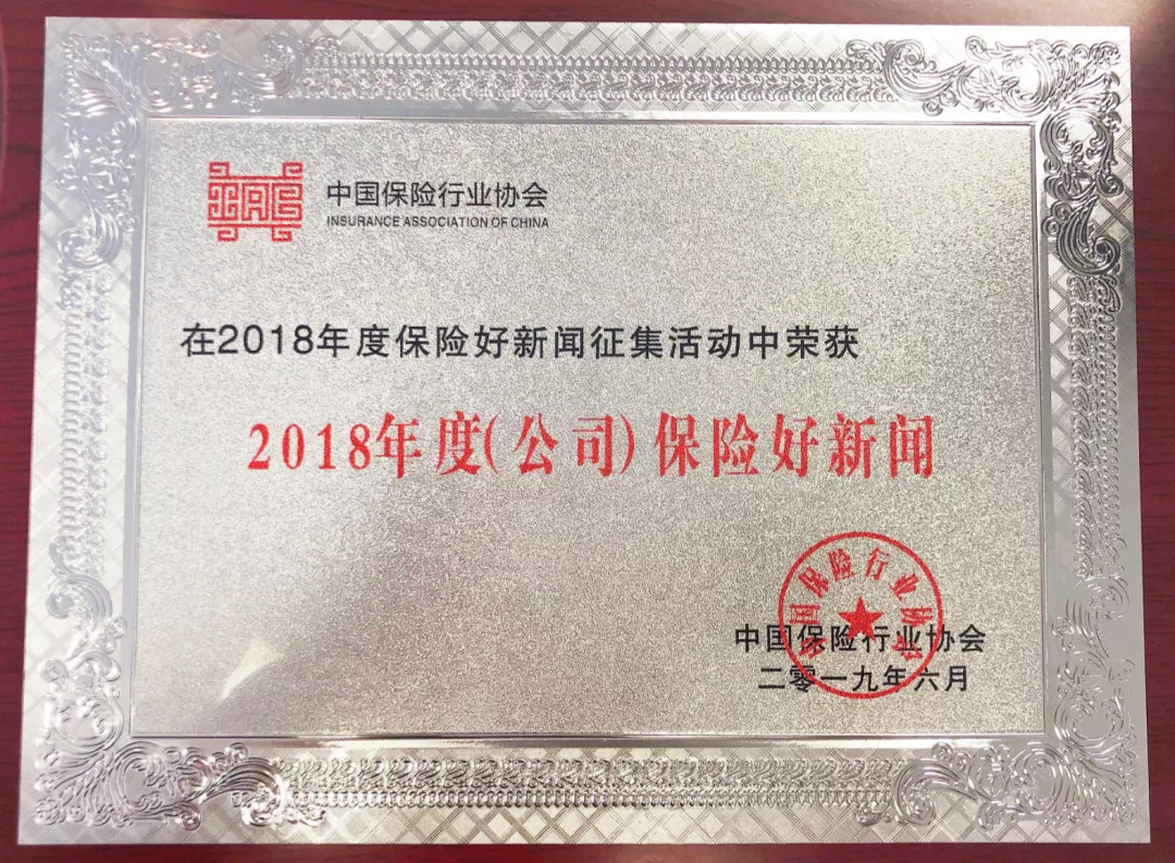 尊龙凯时·(中国)网站-AG旗舰厅