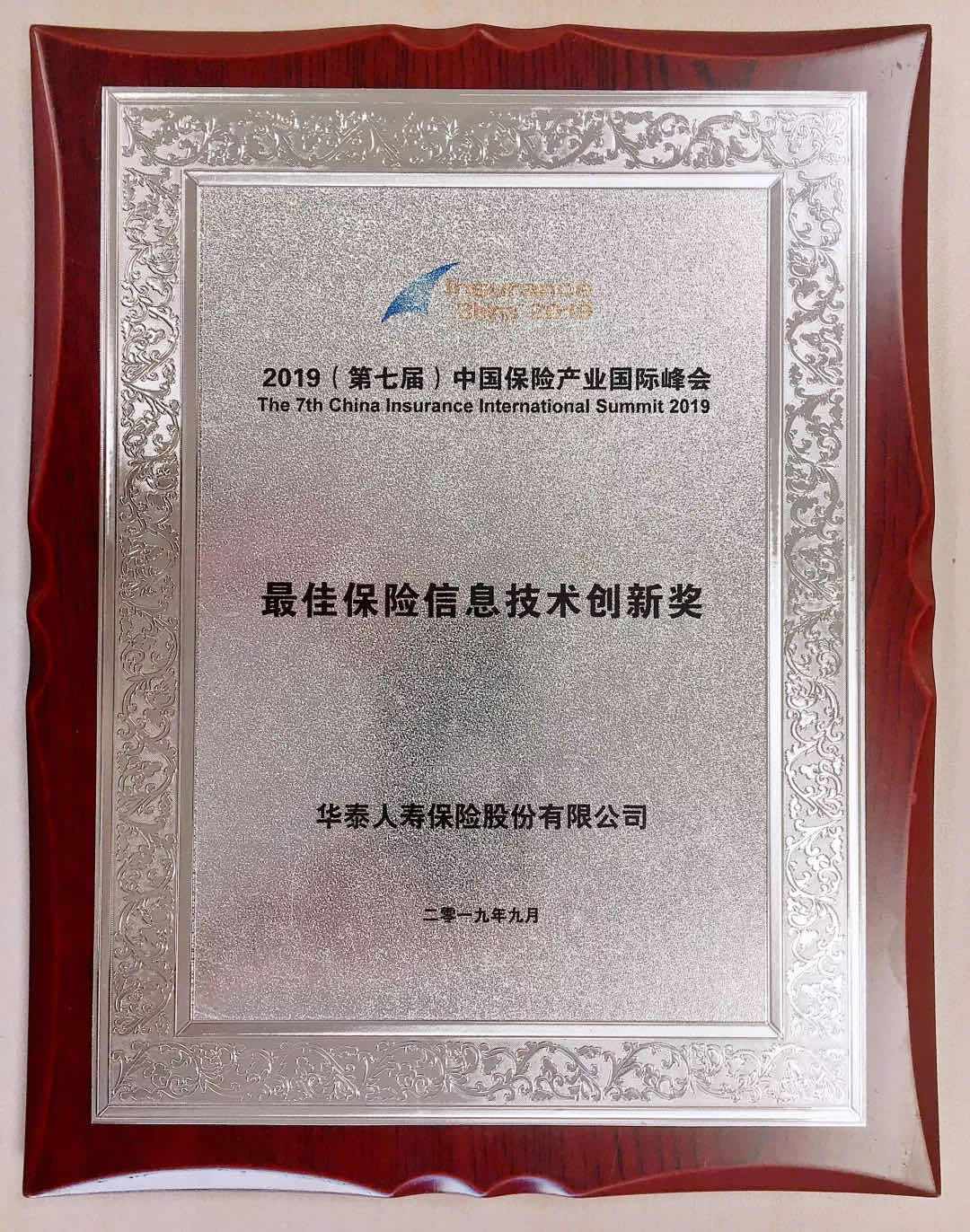 尊龙凯时·(中国)网站-AG旗舰厅