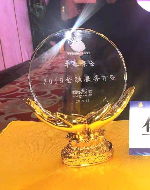 尊龙凯时·(中国)网站-AG旗舰厅