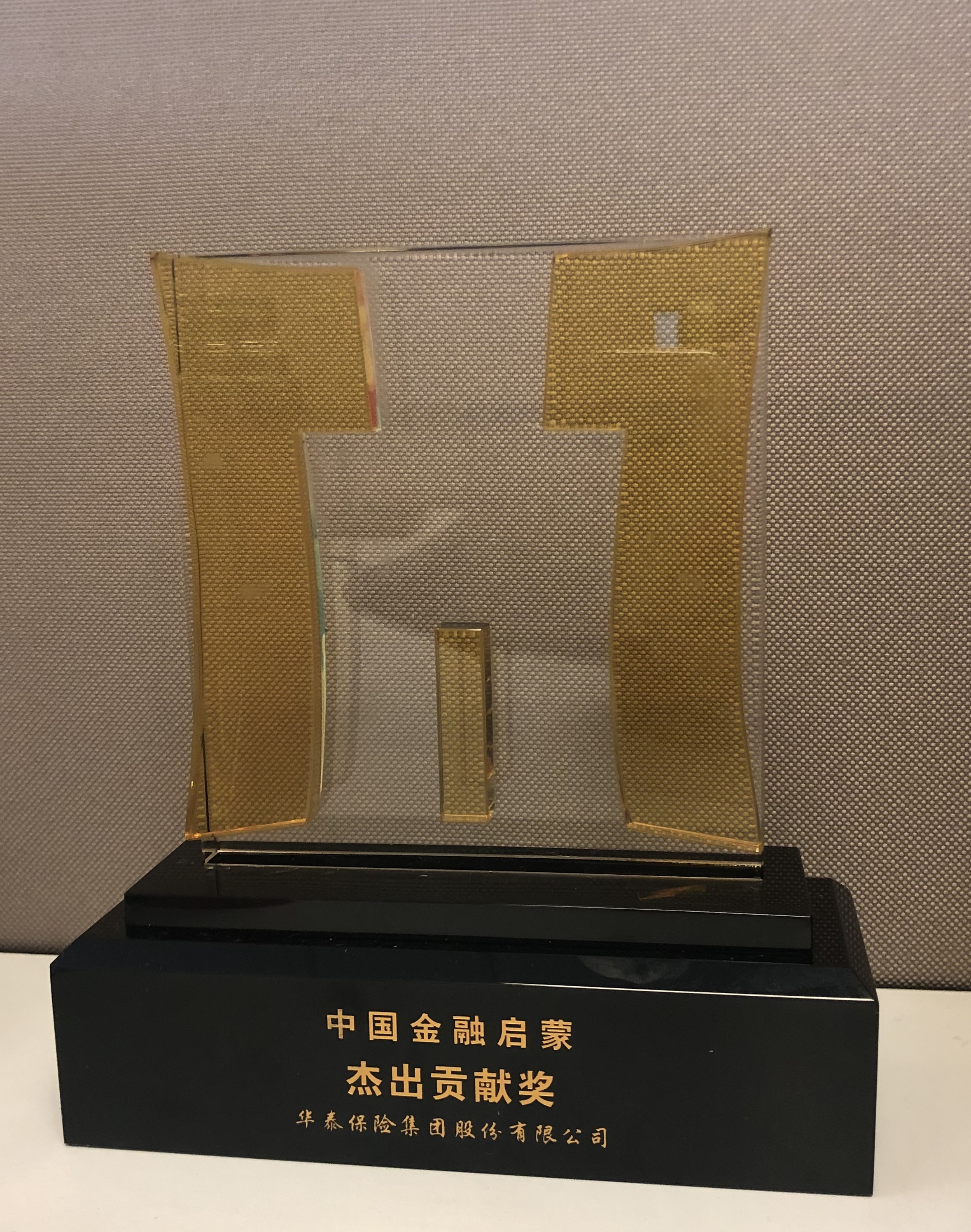 尊龙凯时·(中国)网站-AG旗舰厅