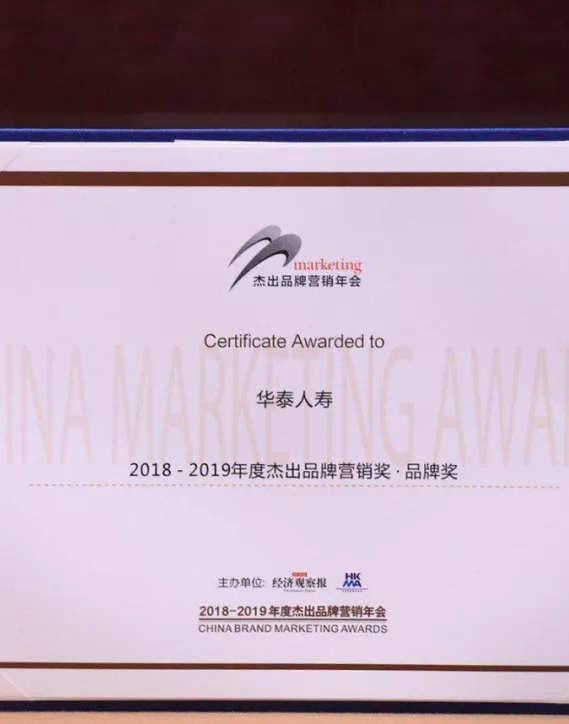 尊龙凯时·(中国)网站-AG旗舰厅