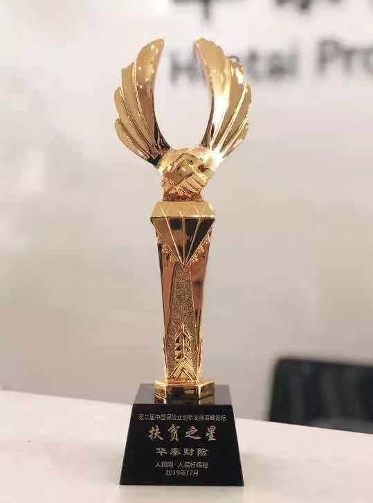 尊龙凯时·(中国)网站-AG旗舰厅