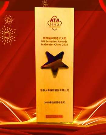 尊龙凯时·(中国)网站-AG旗舰厅