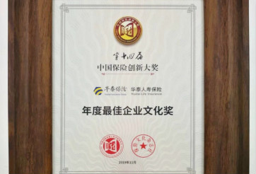 尊龙凯时·(中国)网站-AG旗舰厅