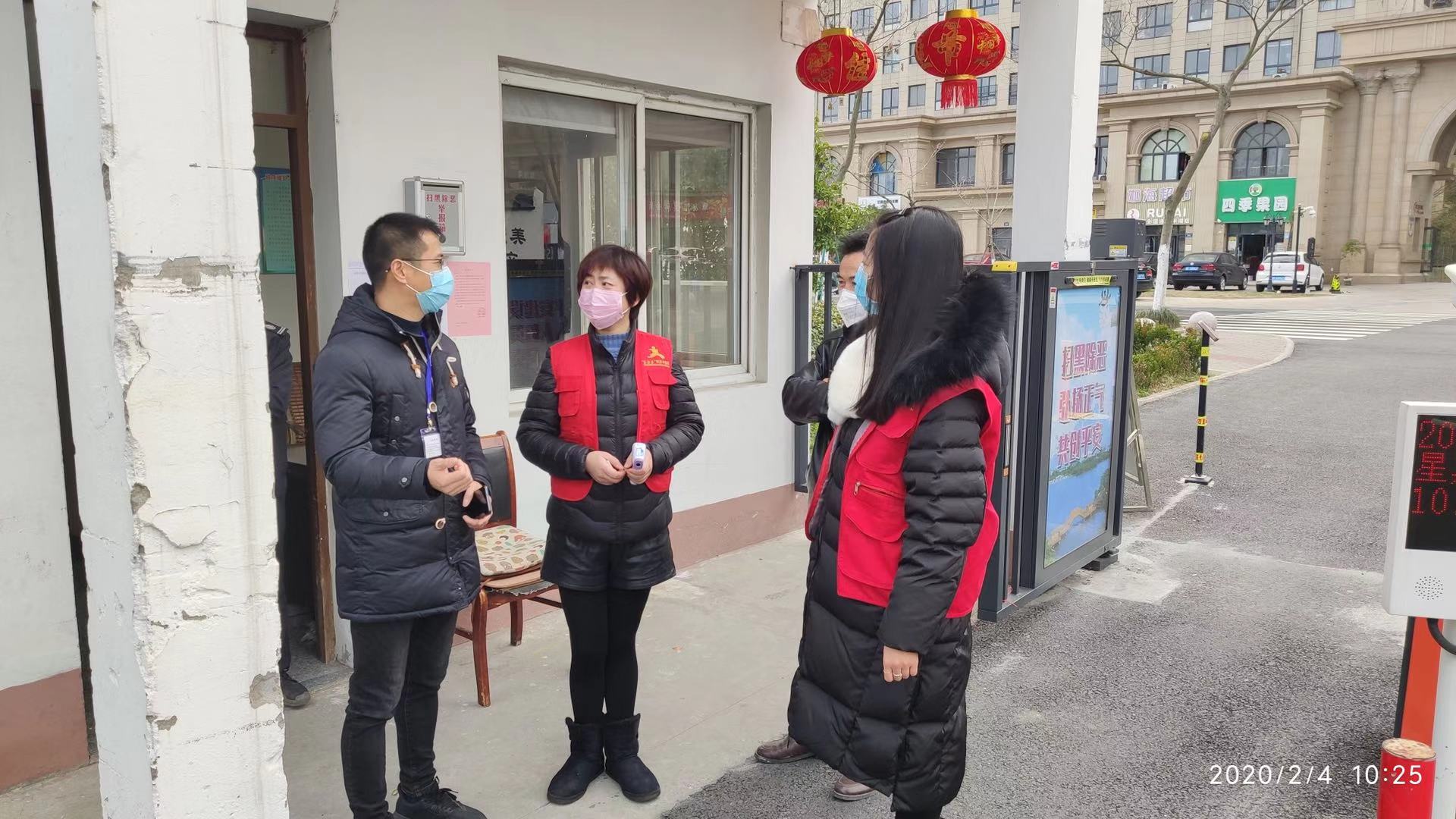 尊龙凯时·(中国)网站-AG旗舰厅
