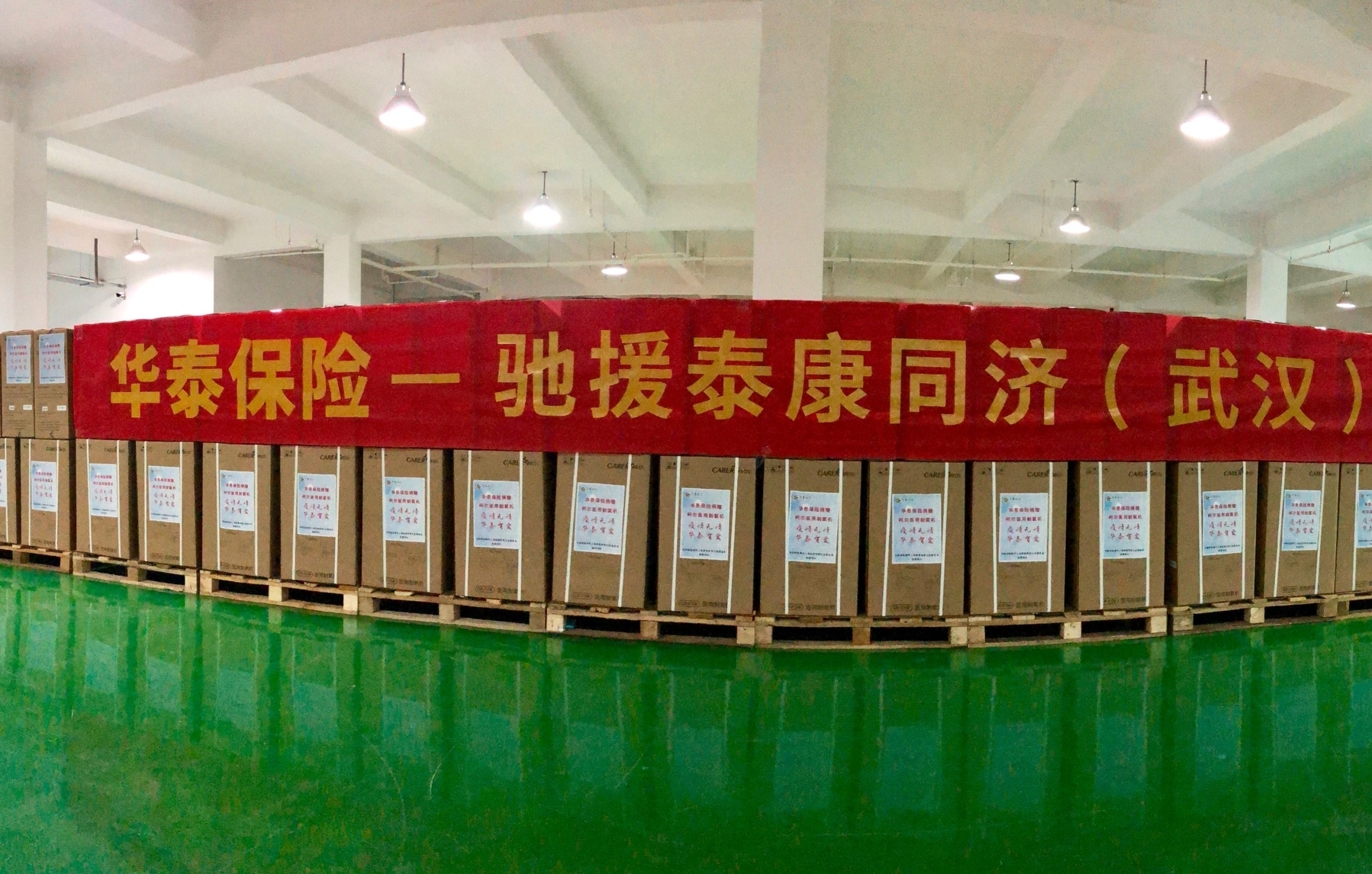 尊龙凯时·(中国)网站-AG旗舰厅