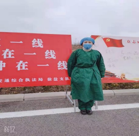 尊龙凯时·(中国)网站-AG旗舰厅