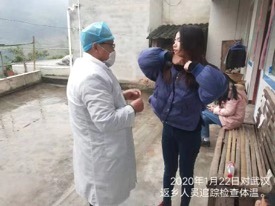 尊龙凯时·(中国)网站-AG旗舰厅