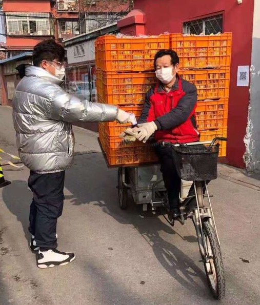 尊龙凯时·(中国)网站-AG旗舰厅