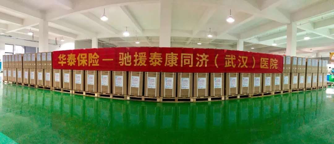 尊龙凯时·(中国)网站-AG旗舰厅