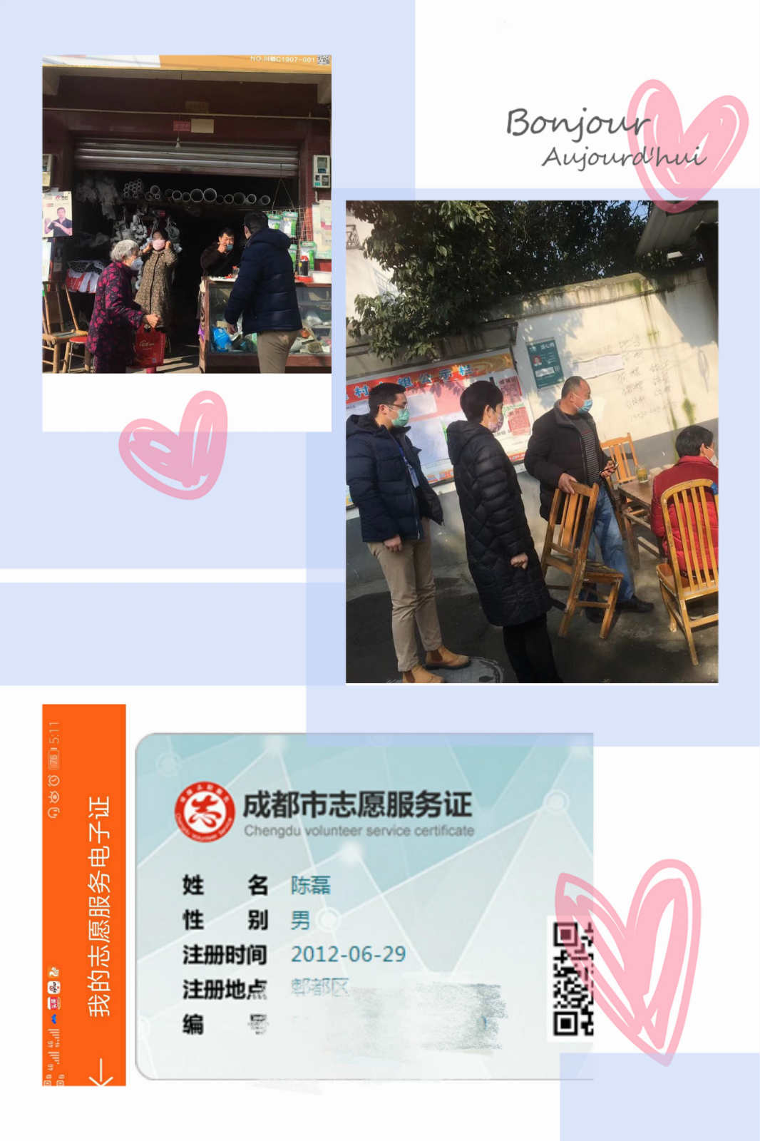 尊龙凯时·(中国)网站-AG旗舰厅