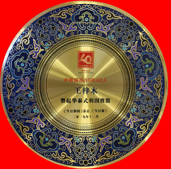 尊龙凯时·(中国)网站-AG旗舰厅