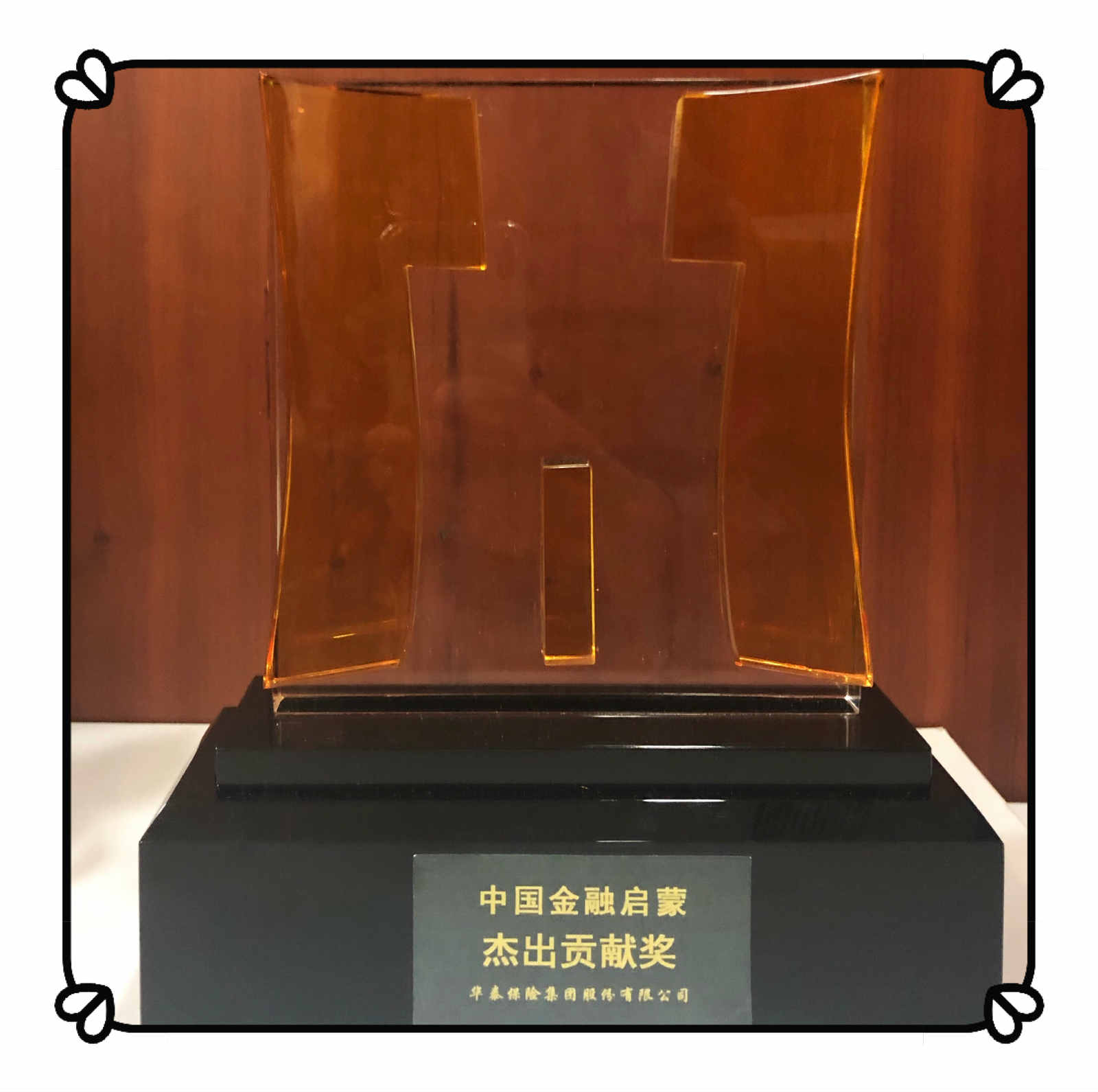 尊龙凯时·(中国)网站-AG旗舰厅