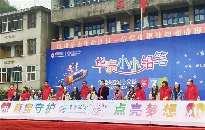 尊龙凯时·(中国)网站-AG旗舰厅