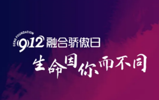 尊龙凯时·(中国)网站-AG旗舰厅