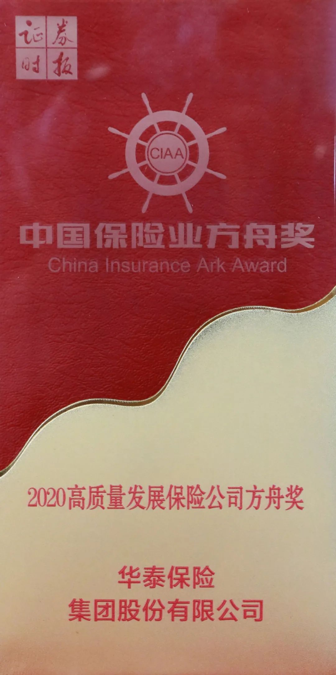 尊龙凯时·(中国)网站-AG旗舰厅