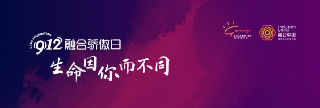 尊龙凯时·(中国)网站-AG旗舰厅