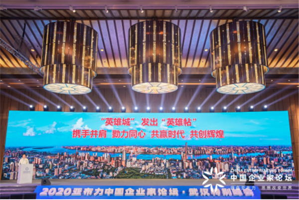 尊龙凯时·(中国)网站-AG旗舰厅