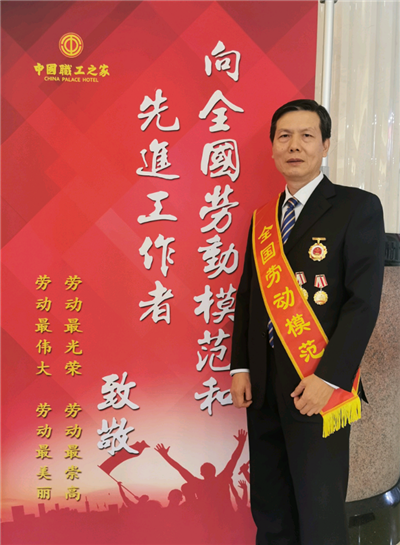 尊龙凯时·(中国)网站-AG旗舰厅