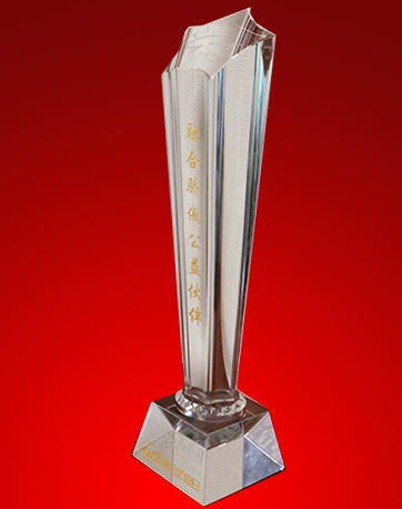 尊龙凯时·(中国)网站-AG旗舰厅