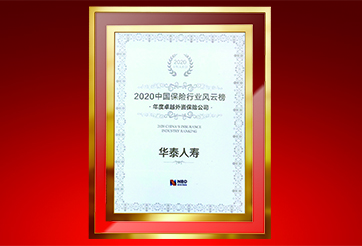 尊龙凯时·(中国)网站-AG旗舰厅