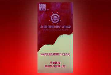 尊龙凯时·(中国)网站-AG旗舰厅