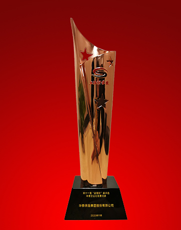 尊龙凯时·(中国)网站-AG旗舰厅