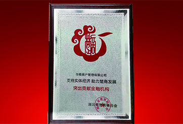 尊龙凯时·(中国)网站-AG旗舰厅