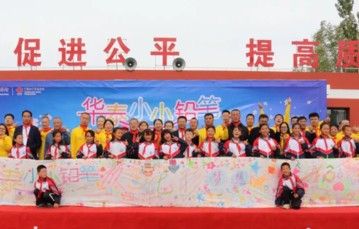 尊龙凯时·(中国)网站-AG旗舰厅