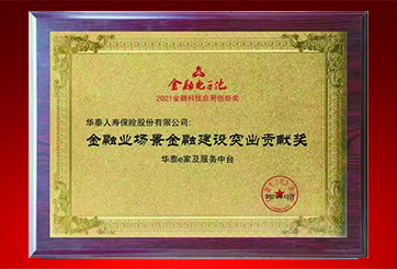 尊龙凯时·(中国)网站-AG旗舰厅