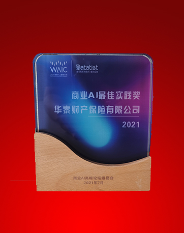 尊龙凯时·(中国)网站-AG旗舰厅