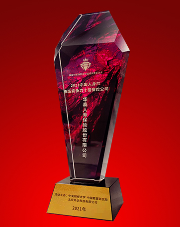 尊龙凯时·(中国)网站-AG旗舰厅