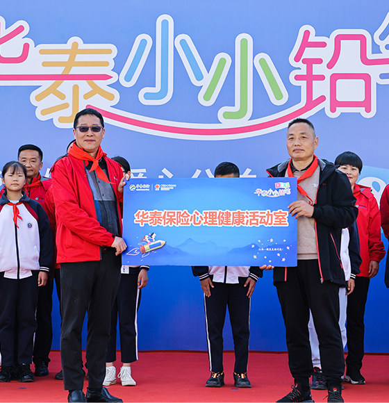 尊龙凯时·(中国)网站-AG旗舰厅