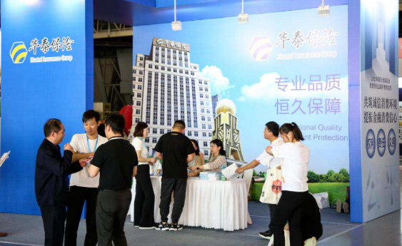 尊龙凯时·(中国)网站-AG旗舰厅