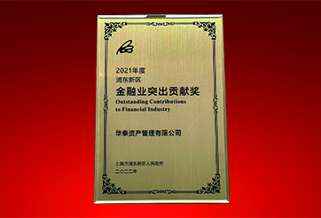 尊龙凯时·(中国)网站-AG旗舰厅