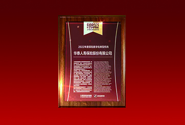 尊龙凯时·(中国)网站-AG旗舰厅