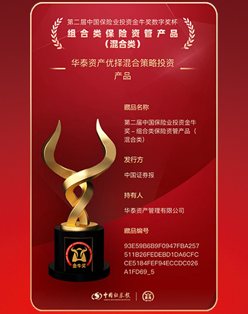 尊龙凯时·(中国)网站-AG旗舰厅