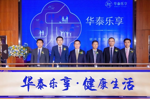 尊龙凯时·(中国)网站-AG旗舰厅