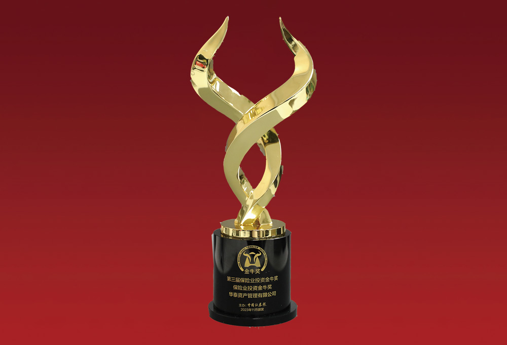 尊龙凯时·(中国)网站-AG旗舰厅