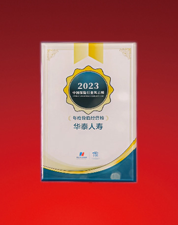 尊龙凯时·(中国)网站-AG旗舰厅