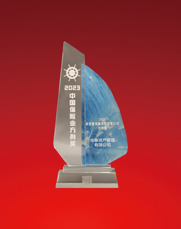 尊龙凯时·(中国)网站-AG旗舰厅