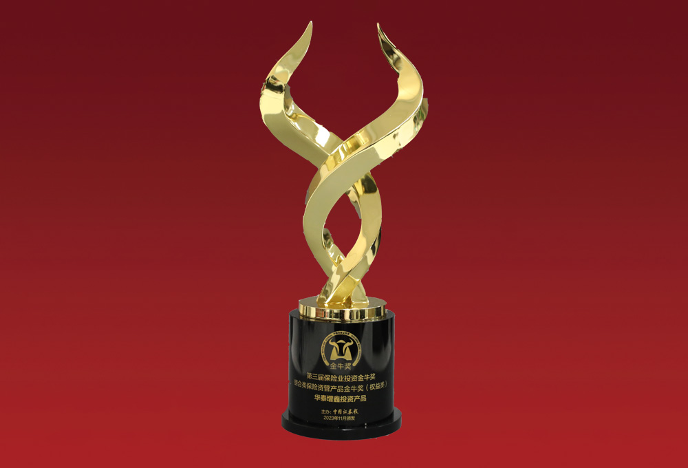 尊龙凯时·(中国)网站-AG旗舰厅