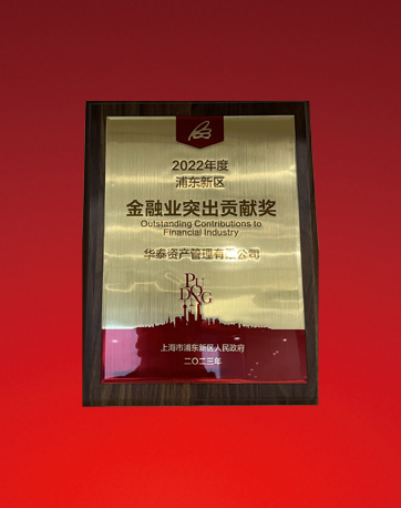 尊龙凯时·(中国)网站-AG旗舰厅