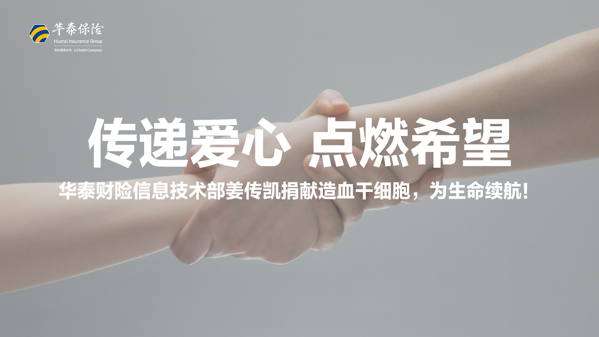 尊龙凯时·(中国)网站-AG旗舰厅