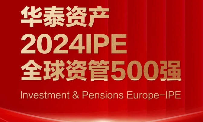 尊龙凯时·(中国)网站-AG旗舰厅